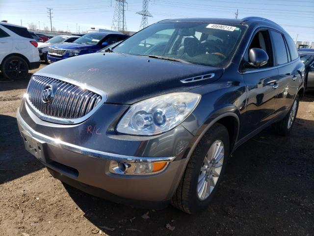 5GAKRBED2BJ127630 - 2011 BUICK ENCLAVE CXL CHARCOAL photo 1