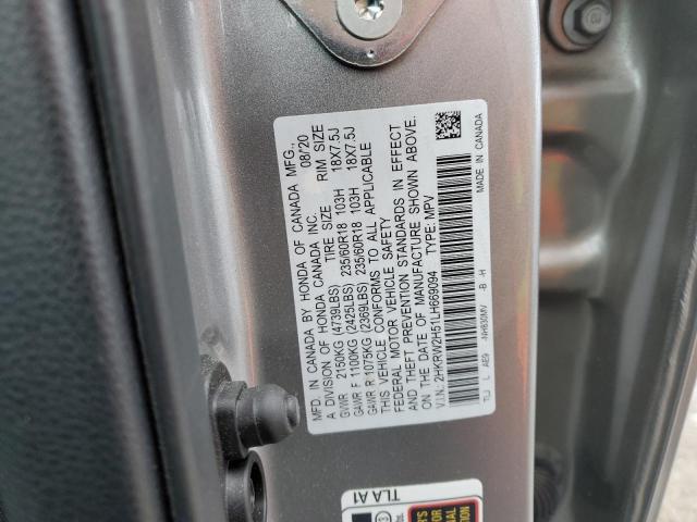 2HKRW2H51LH669094 - 2020 HONDA CR-V EX GRAY photo 12