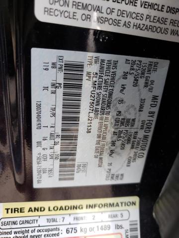 5LMFU27507LJ21138 - 2007 LINCOLN NAVIGATOR 紫色 照片 13