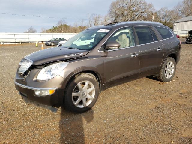 5GALVCED3AJ118973 - 2010 BUICK ENCLAVE CX GRAY photo 1