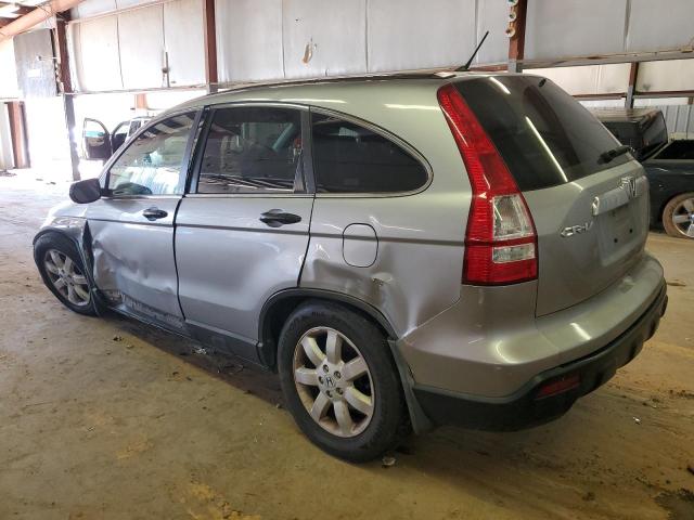 5J6RE48558L003402 - 2008 HONDA CR-V EX GRAY photo 2