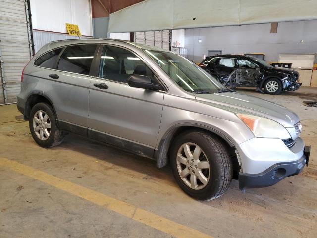 5J6RE48558L003402 - 2008 HONDA CR-V EX GRAY photo 4