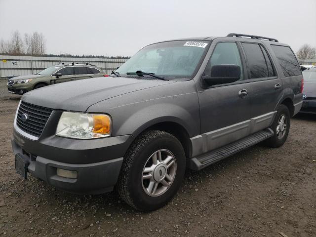 1FMPU15555LA01451 - 2005 FORD EXPEDITION XLT GRAY photo 1