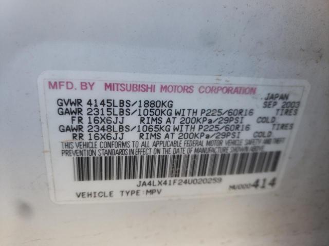 JA4LX41F24U020259 - 2004 MITSUBISHI OUTLANDER XLS WHITE photo 13