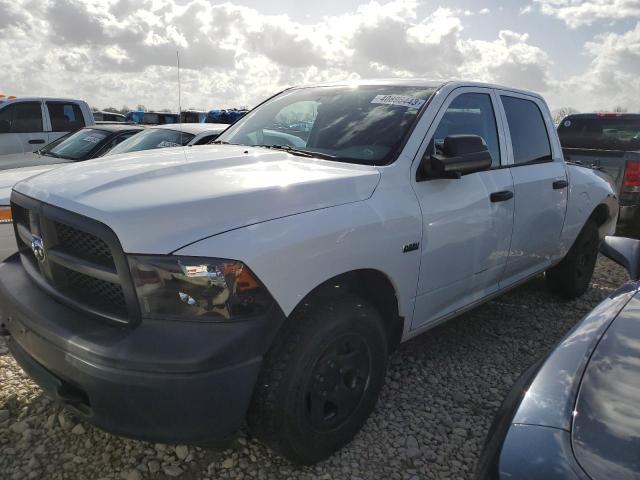 1C6RD7KT9CS295658 - 2012 DODGE RAM 1500 ST WHITE photo 1