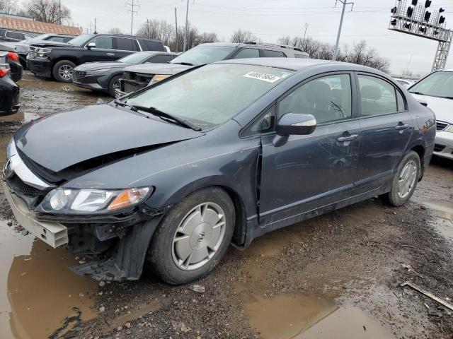 JHMFA36249S018437 - 2009 HONDA CIVIC HYBRID GRAY photo 1