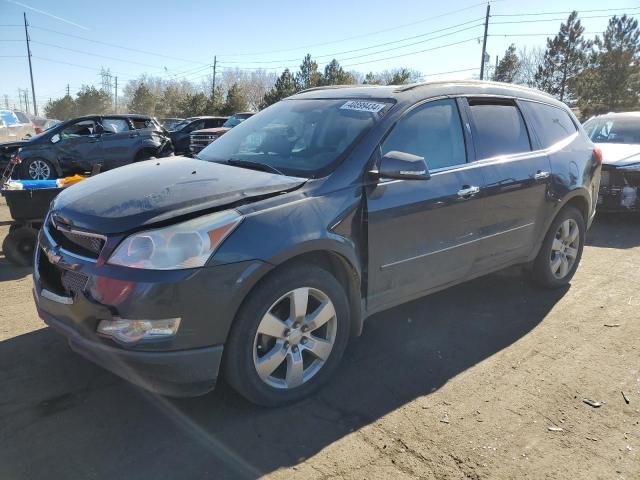 1GNKVLED9BJ262109 - 2011 CHEVROLET TRAVERSE LTZ BLUE photo 1