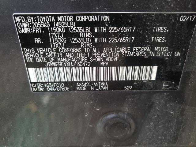 JTMWFREVXHJ130472 - 2017 TOYOTA RAV4 XLE GRAY photo 12