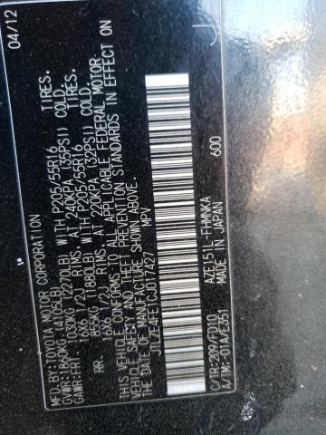 JTLZE4FE1CJ017427 - 2012 TOYOTA SCION XB Schwarz Foto 13