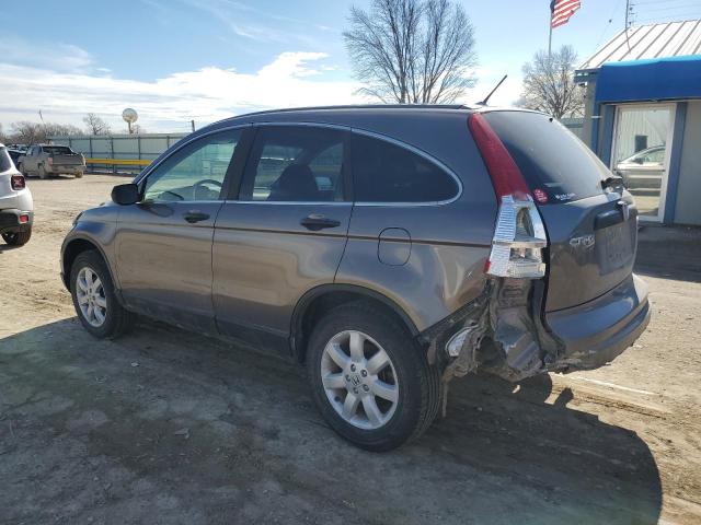 5J6RE4H45BL022112 - 2011 HONDA CR-V SE BROWN photo 2