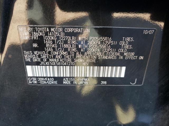 JTLKE50E581041270 - 2008 TOYOTA SCION XB Schwarz Foto 12