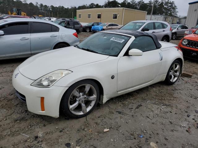 JN1BZ36A27M654732 - 2007 NISSAN 350Z ROADSTER WHITE photo 1