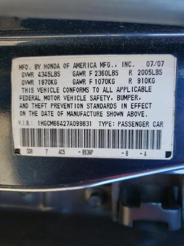 1HGCM66427A099831 - 2007 HONDA ACCORD SE BLUE photo 12