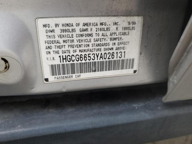 1HGCG6653YA026131 - 2000 HONDA ACCORD LX SILVER photo 13