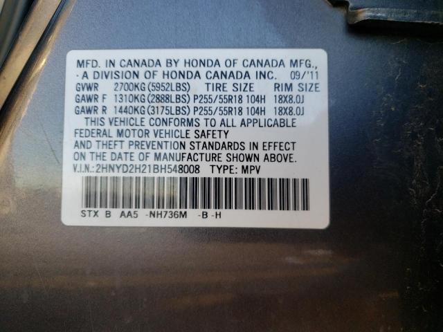 2HNYD2H21BH548008 - 2011 ACURA MDX GRAY photo 13