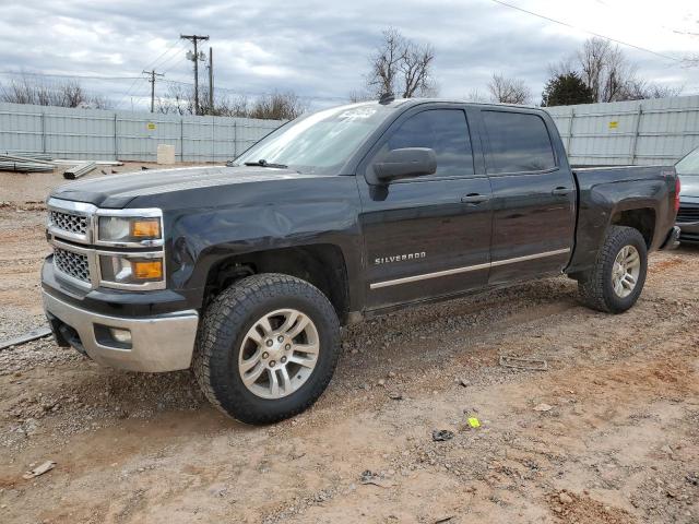 3GCUKREC5EG563440 - 2014 CHEVROLET SILVERADO K1500 LT BLACK photo 1