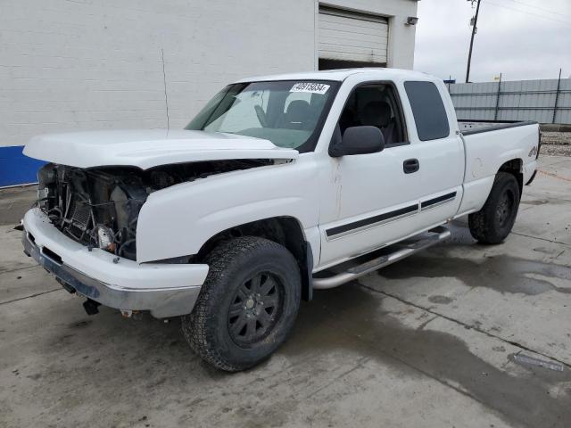 1GCEK19Z36Z237996 - 2006 CHEVROLET SILVERADO K1500 WHITE photo 1