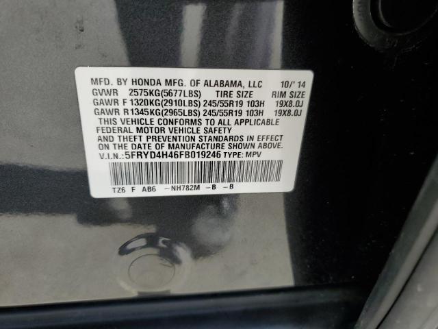 5FRYD4H46FB019246 - 2015 ACURA MDX TECHNOLOGY GRAY photo 13