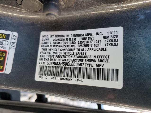 5J6RM3H59CL000587 - 2012 HONDA CR-V EX GRAY photo 13