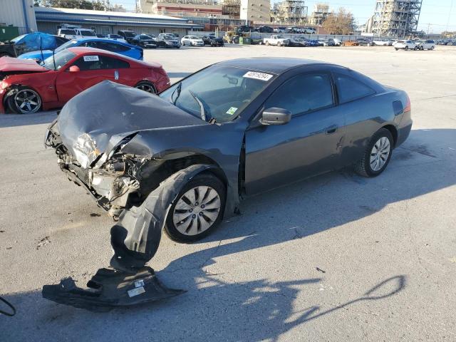 1HGCM72367A011186 - 2007 HONDA ACCORD LX GRAY photo 1