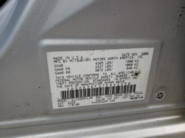 4A3AB36F37E043950 - 2007 MITSUBISHI GALANT ES SILVER photo 13