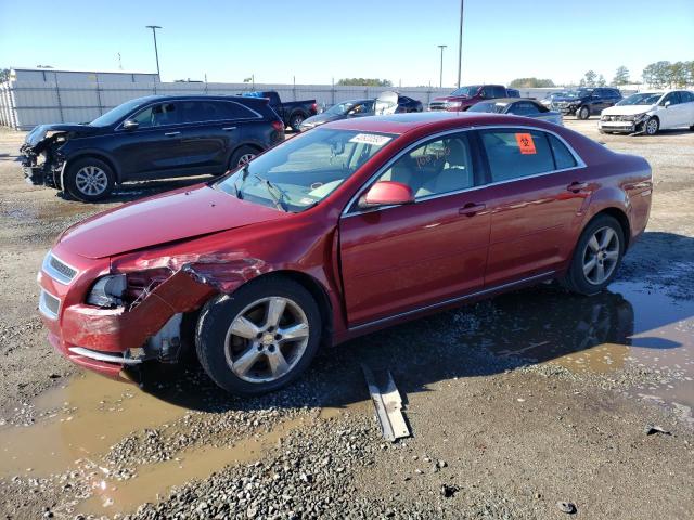 1G1ZC5E11BF238462 - 2011 CHEVROLET MALIBU 1LT RED photo 1