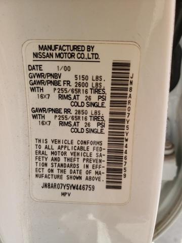 JN8AR07Y5YW446759 - 2000 NISSAN PATHFINDER LE 白色 照片 14
