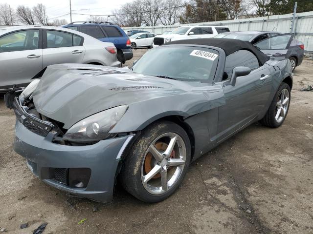 1G8MG35X58Y104205 - 2008 SATURN SKY REDLINE GRAY photo 1