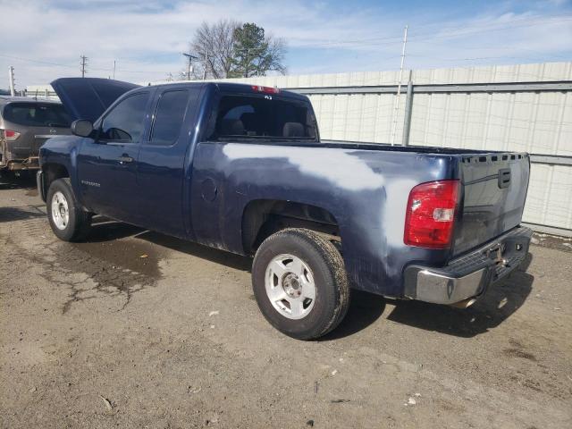 1GCRCREA7CZ147100 - 2012 CHEVROLET SILVERADO C1500  LS BLUE photo 2