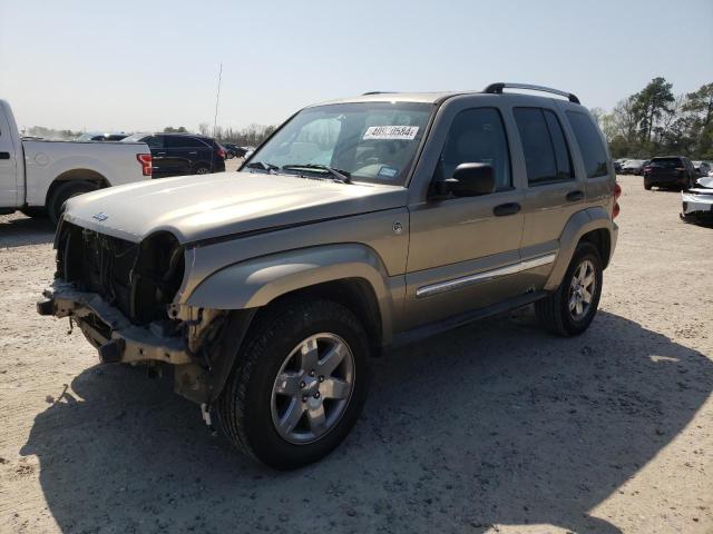 2007 JEEP LIBERTY LIMITED, 