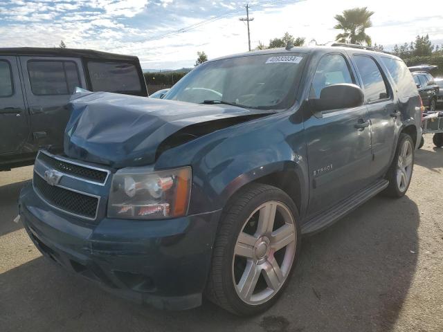 1GNFC13C37R288428 - 2007 CHEVROLET TAHOE C1500 BLUE photo 1