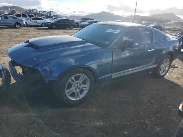 1ZVFT80N875334492 - 2007 FORD MUSTANG BLUE photo 1