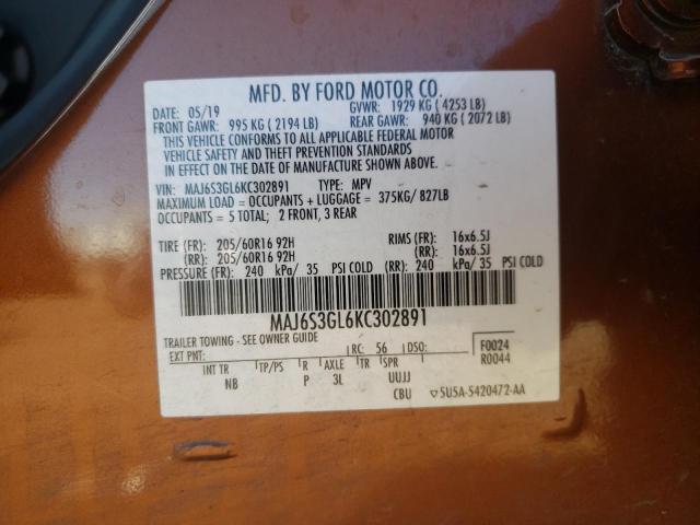 MAJ6S3GL6KC302891 - 2019 FORD ECOSPORT SE 棕色 照片 12