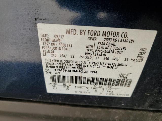 1FM5K8D84HGD89058 - 2017 FORD EXPLORER XLT BLUE photo 13