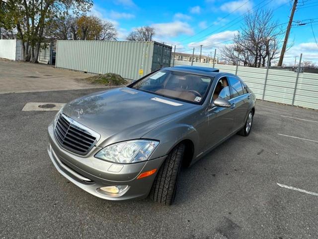 WDDNG71X07A111633 - 2007 MERCEDES-BENZ S 550 GOLD photo 2