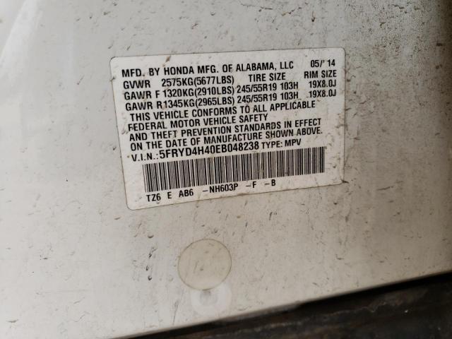 5FRYD4H40EB048238 - 2014 ACURA MDX TECHNOLOGY WHITE photo 12