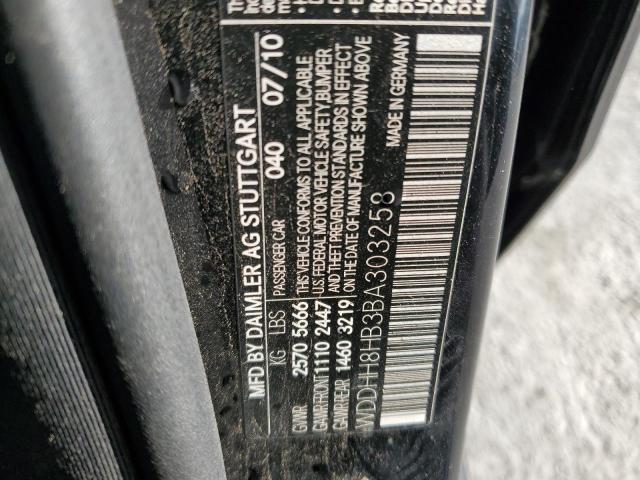 WDDHH8HB3BA303258 - 2011 MERCEDES-BENZ E 350 4MATIC WAGON BLACK photo 13