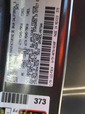 3TMCZ5AN7NM476230 - 2022 TOYOTA TACOMA DOUBLE CAB 灰色 照片 12