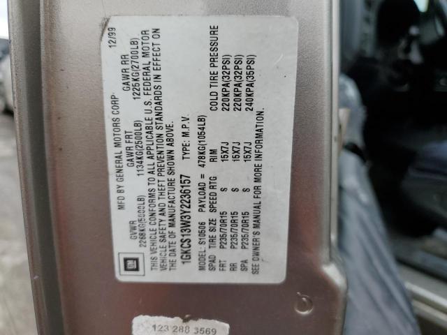 1GKCS13W3Y2236157 - 2000 GMC JIMMY ذهبي صورة 12