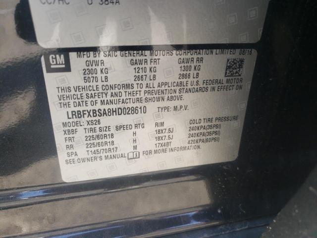 LRBFXBSA8HD028610 - 2017 BUICK ENVISION ESSENCE Սև լուսանկար 12