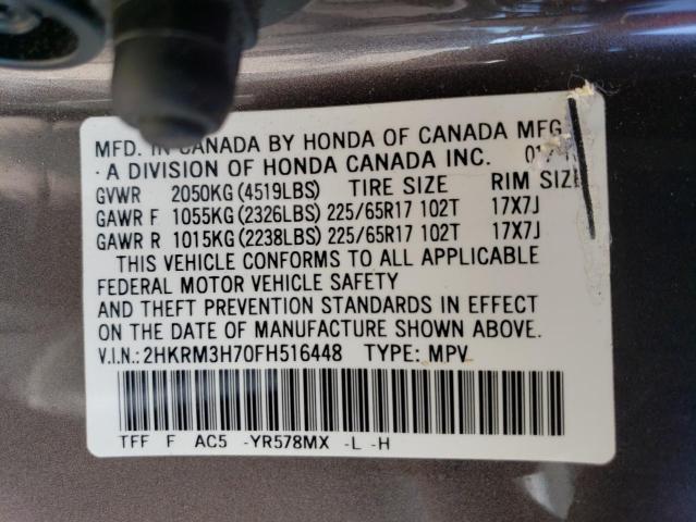 2HKRM3H70FH516448 - 2015 HONDA CR-V EXL BROWN photo 13