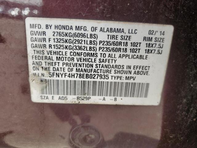 5FNYF4H78EB027935 - 2014 HONDA PILOT EXLN BURGUNDY photo 12