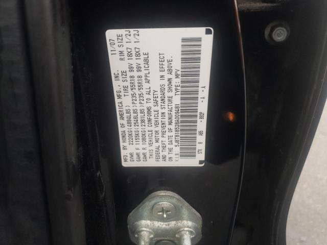 5J8TB18528A009481 - 2008 ACURA RDX TECHNOLOGY BLACK photo 13