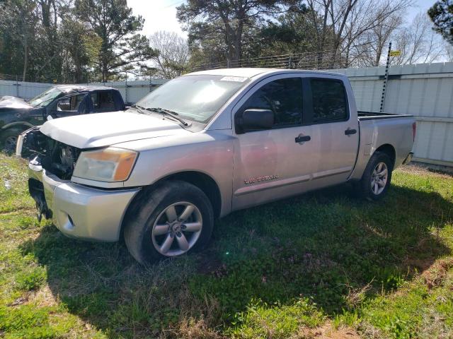 1N6AA07D08N311286 - 2008 NISSAN TITAN XE SILVER photo 1