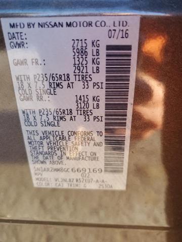 5N1AR2MM8GC669169 - 2016 NISSAN PATHFINDER S 棕色 照片 12