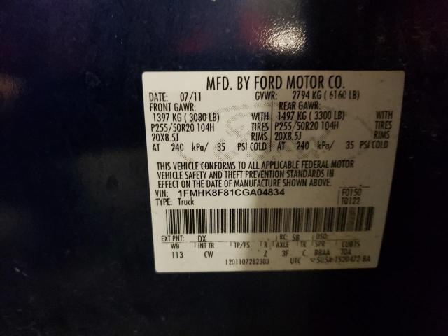 1FMHK8F81CGA04834 - 2012 FORD EXPLORER LIMITED BLUE photo 14