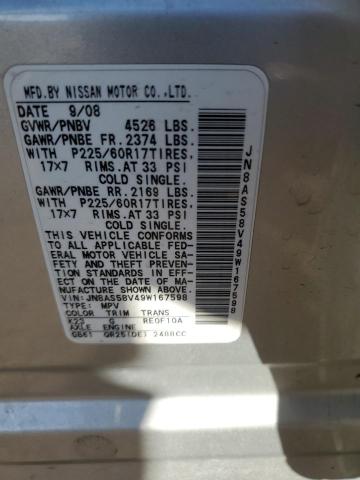 JN8AS58V49W167598 - 2009 NISSAN ROGUE S SILVER photo 12