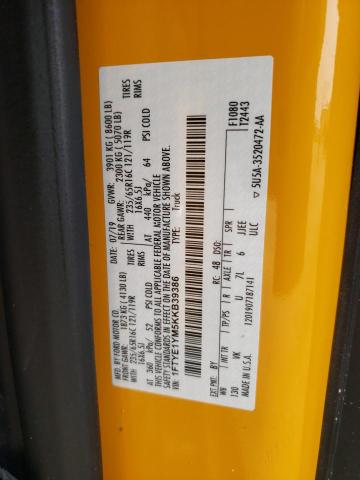 1FTYE1YM5KKB39386 - 2019 FORD TRANSIT T-150 YELLOW photo 13