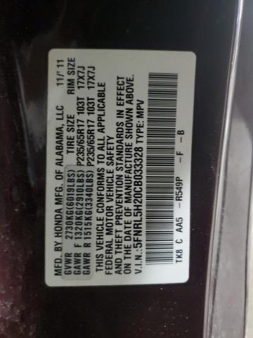 5FNRL5H20CB033328 - 2012 HONDA ODYSSEY LX MAROON photo 13