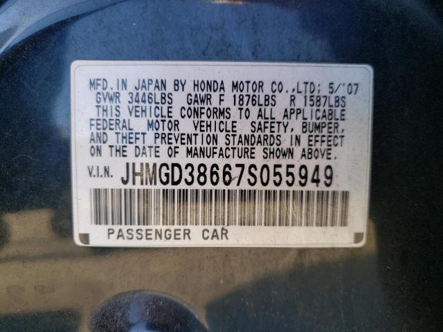 JHMGD38667S055949 - 2007 HONDA FIT S 黑色 照片 13